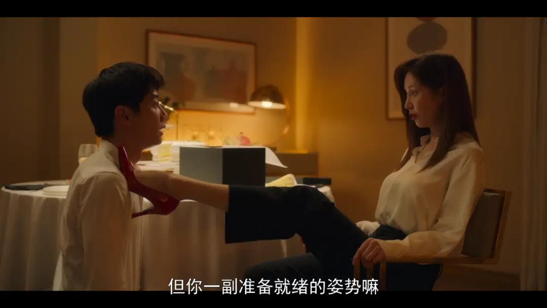 【西檬之家】字母圈新人入圈指南：读懂BDSM核心术语与安全原则
