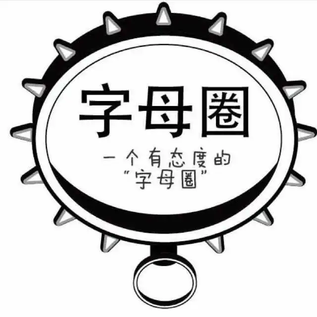 西檬之家-BDSM核心术语解析指南