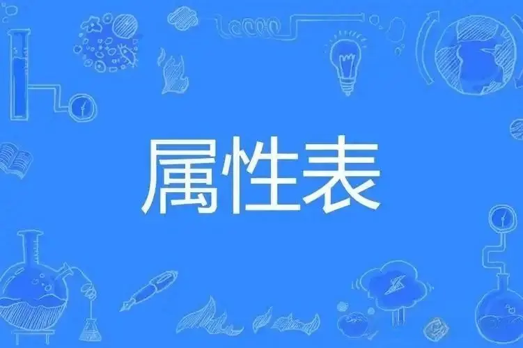 【西檬之家】字母圈Sp入门：BDSM新手如何安全开启互动