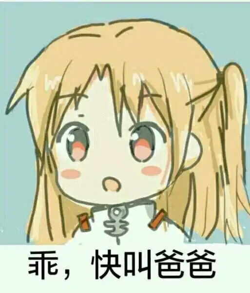 西檬之家 - Dirty talk是什么？字母圈新人入圈