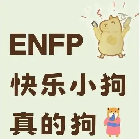 西檬之家-DS关系到底是什么？一个新人必须了解的完整指南
