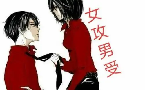 【西檬之家】大圈是什么？字母圈核心概念与新人入圈指南