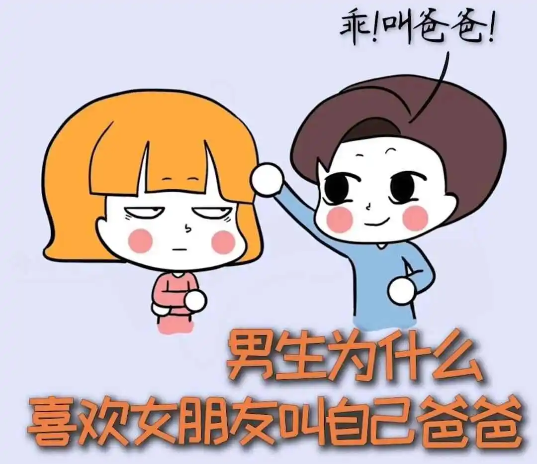 西檬之家-BDSM指南：从新人入门到字母圈实践