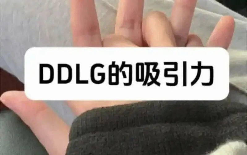 西檬之家-BDSM核心术语解析指南